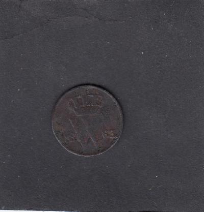 Beschrijving: 1 Cent WILLEM III